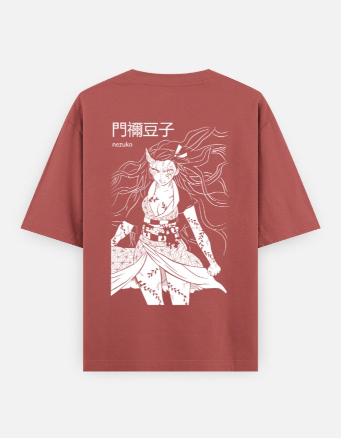 Unisex Oversized Classic T-Shirt