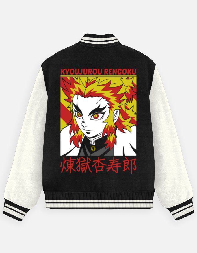 Unisex Varsity Jacket
