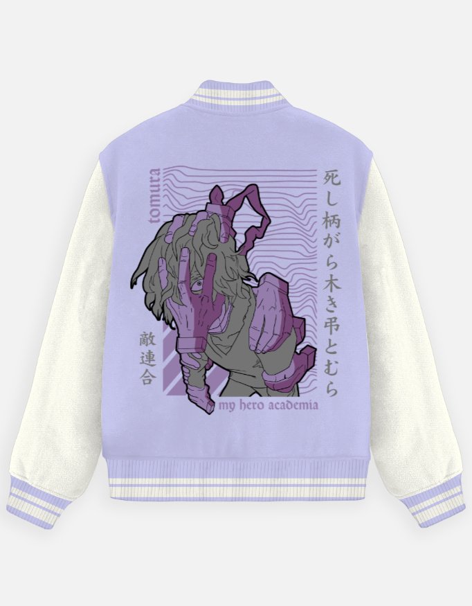 Unisex Varsity Jacket