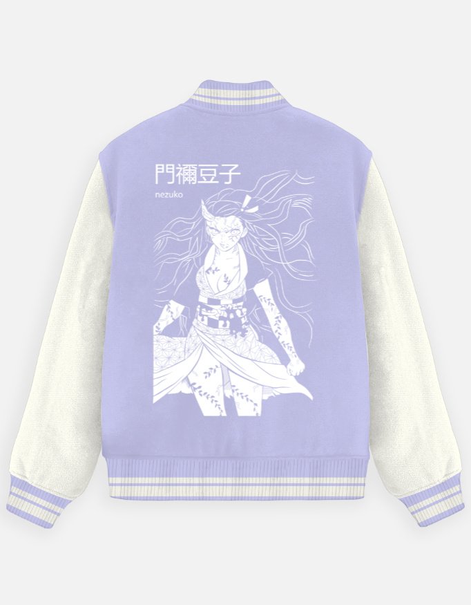 Unisex Varsity Jacket