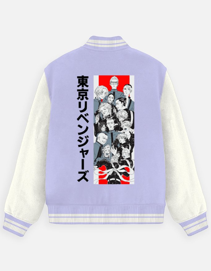 Unisex Varsity Jacket