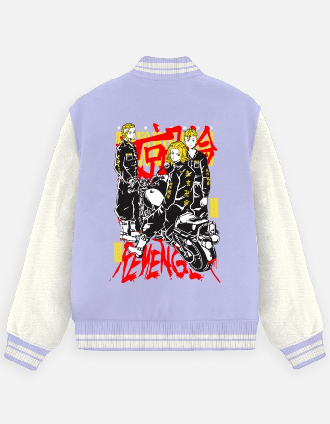 Unisex Varsity Jacket