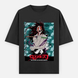 Unisex Oversized Classic T-Shirt