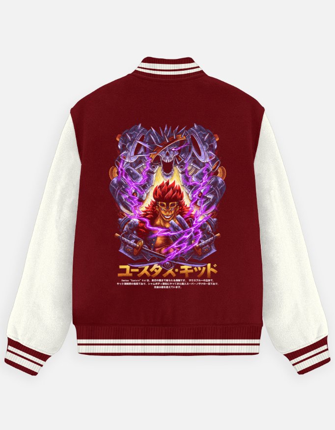Unisex Varsity Jacket