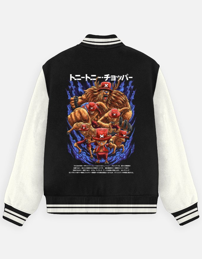Unisex Varsity Jacket