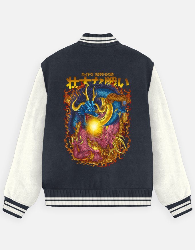 Unisex Varsity Jacket