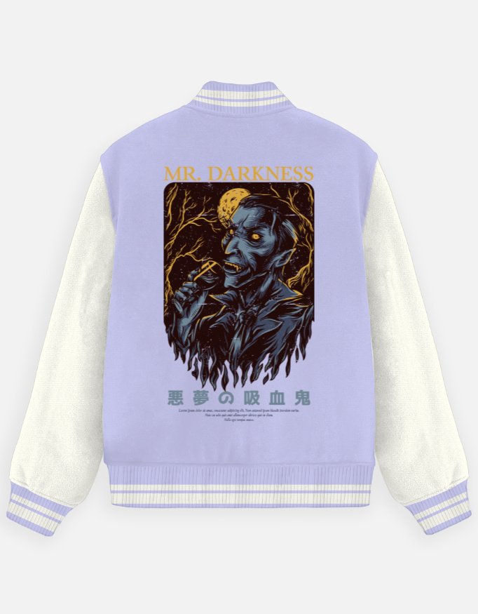 Unisex Varsity Jacket