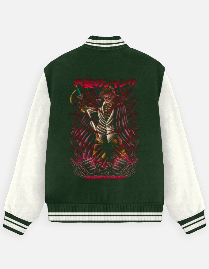 Unisex Varsity Jacket
